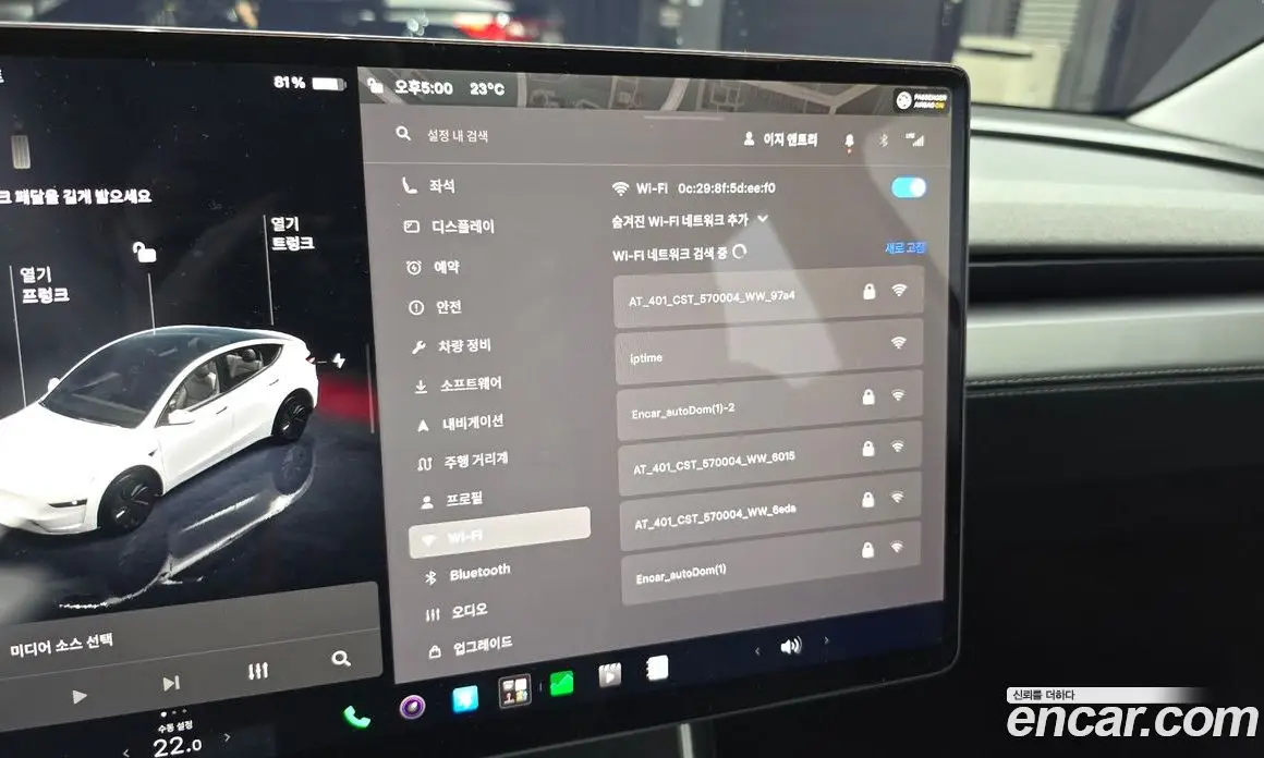 Tesla Model Y 2025 0.2 автомат (гидро), фото 23