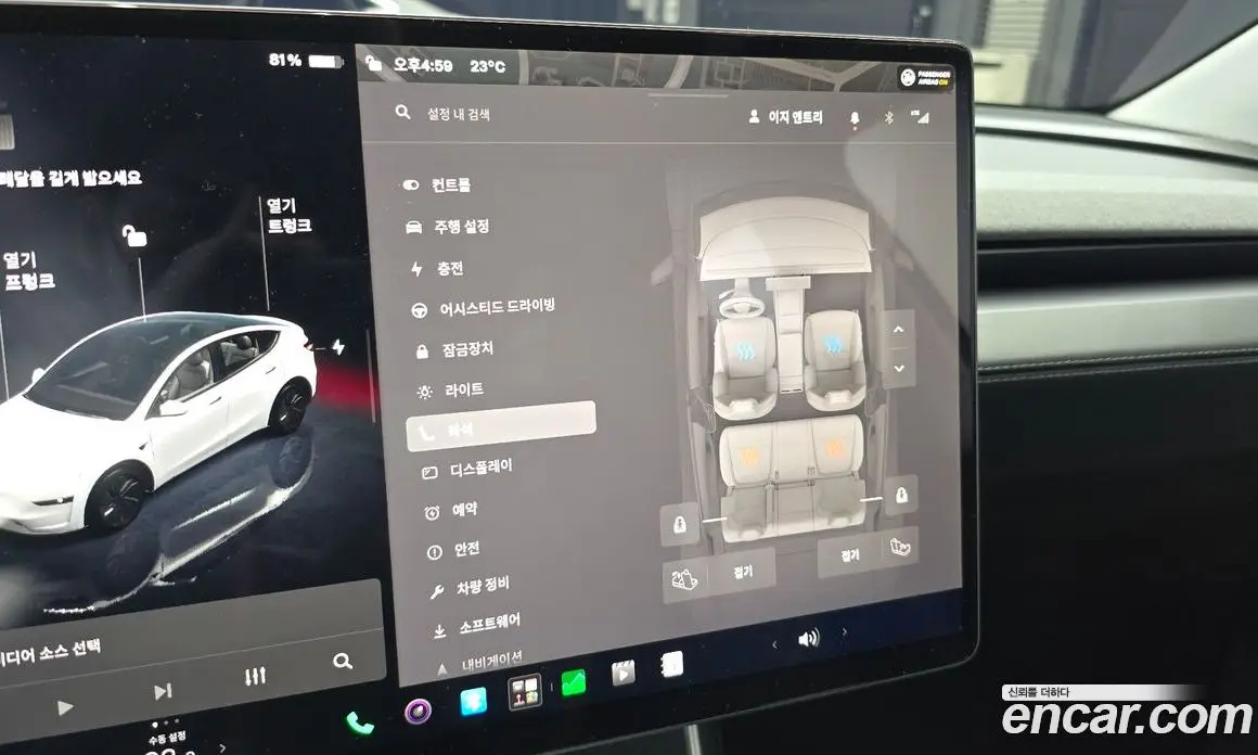 Tesla Model Y 2025 0.2 автомат (гидро), фото 26
