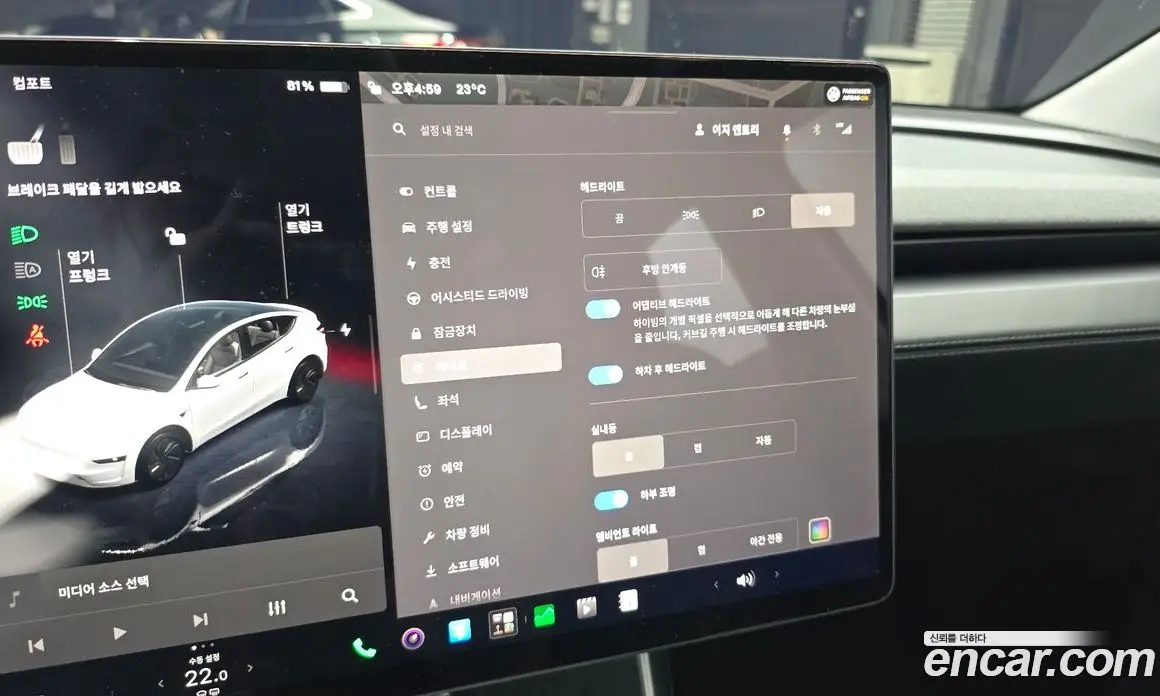 Tesla Model Y 2025 0.2 автомат (гидро), фото 27