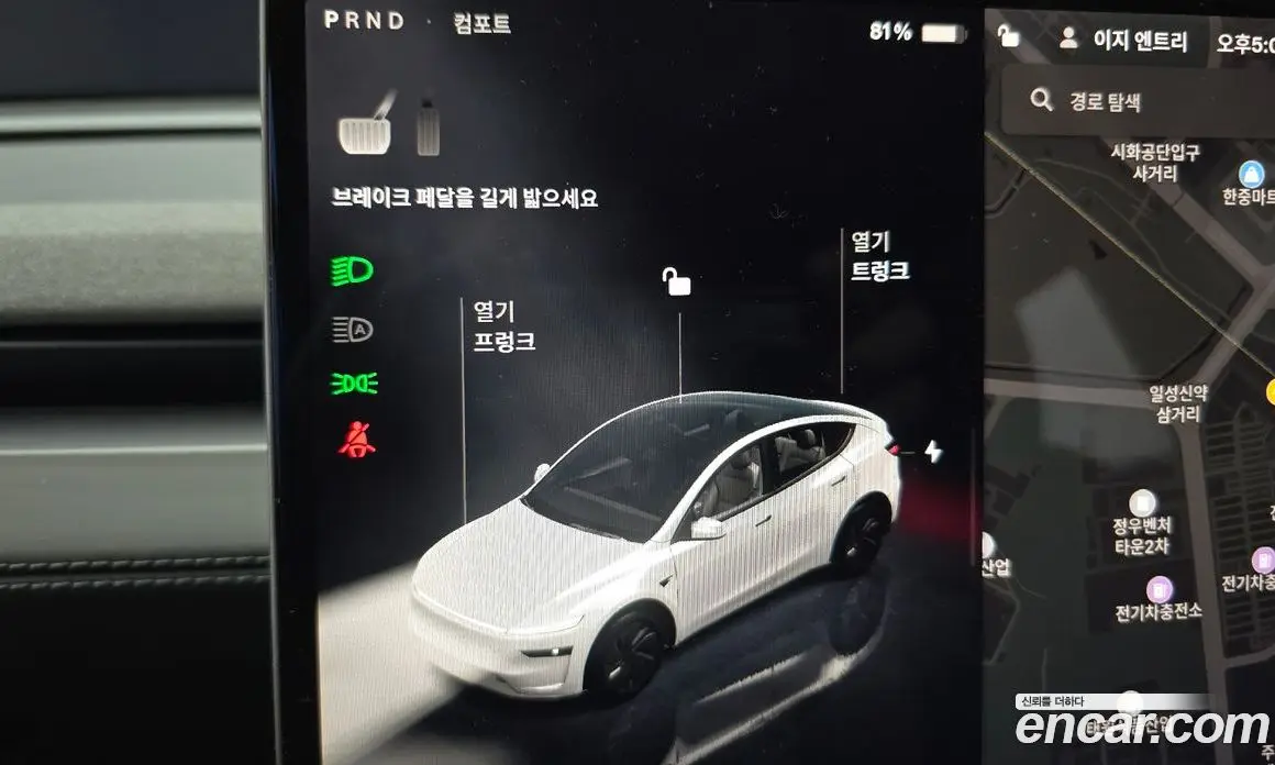Tesla Model Y 2025 0.2 автомат (гидро), фото 29
