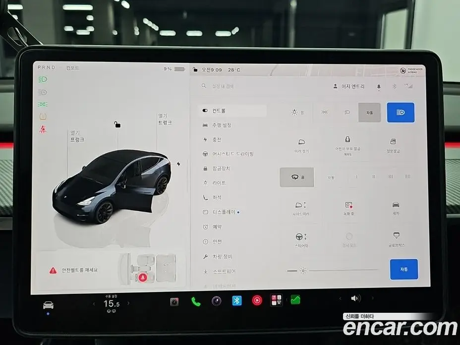 Tesla Model Y 2025 автомат (гидро), фото 17