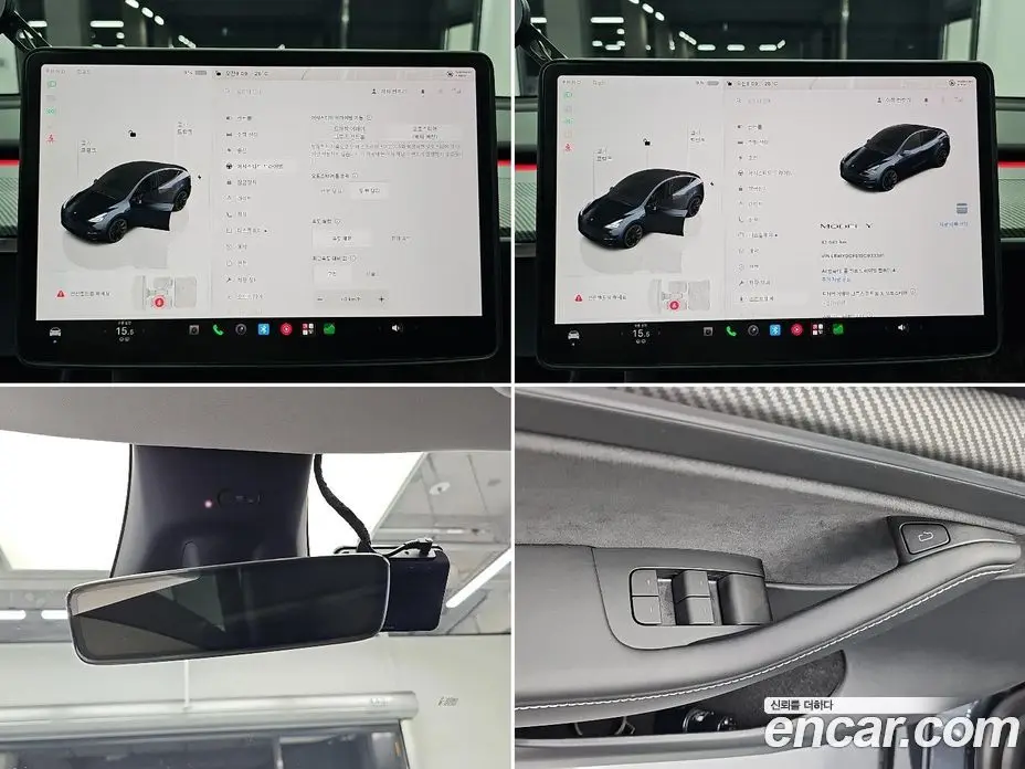 Tesla Model Y 2025 автомат (гидро), фото 18