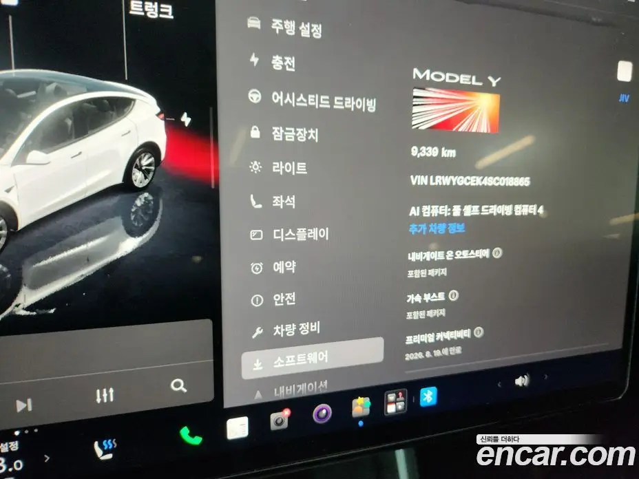 Tesla Model Y 2025 0.2 автомат (гидро), фото 8