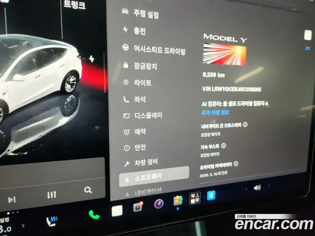 Tesla Model Y 2025 0.2 автомат (гидро), миниатюра 8