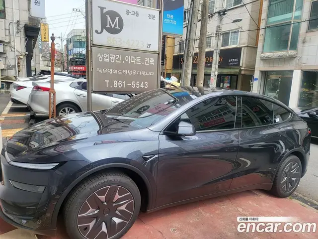 Tesla Model Y, 2026, 50 км