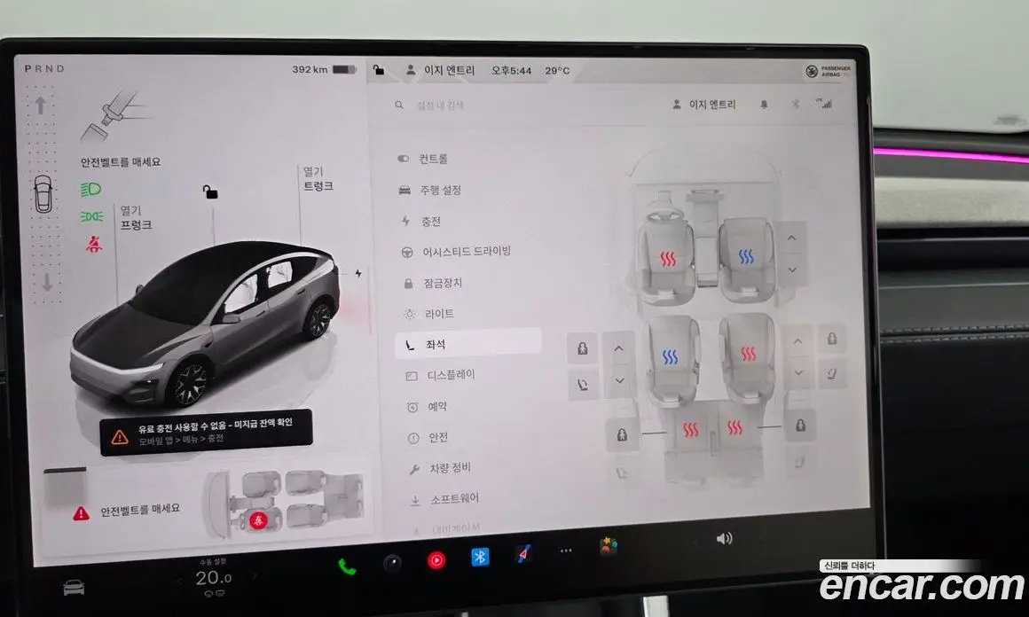 Tesla Model Y 2026 0.2 автомат (гидро), фото 17