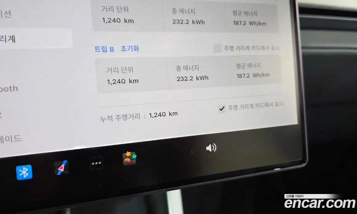 Tesla Model Y 2026 0.2 автомат (гидро), фото 8