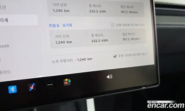 Tesla Model Y 2026 0.2 автомат (гидро), миниатюра 8