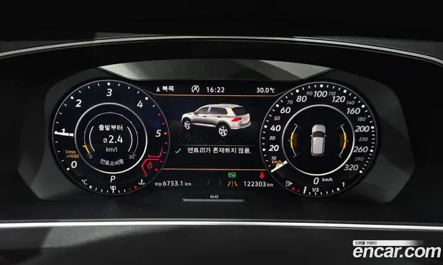 Volkswagen Tiguan 2018 2.0 автомат (гидро), миниатюра 10