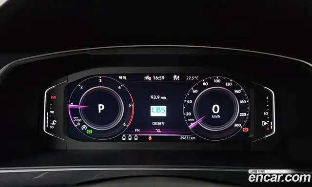 Volkswagen Tiguan 2022 2.0 автомат (гидро), миниатюра 10