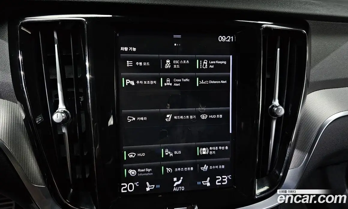 Volvo S60 2022 2.0 автомат (гидро), фото 29
