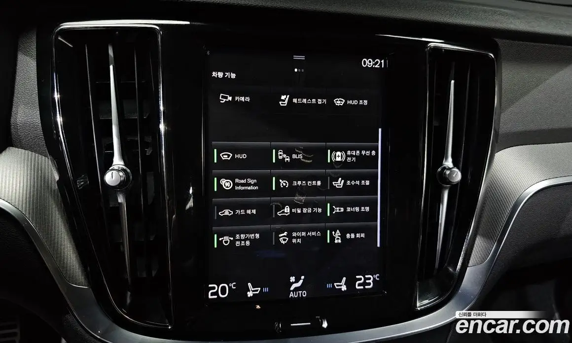 Volvo S60 2022 2.0 автомат (гидро), фото 30