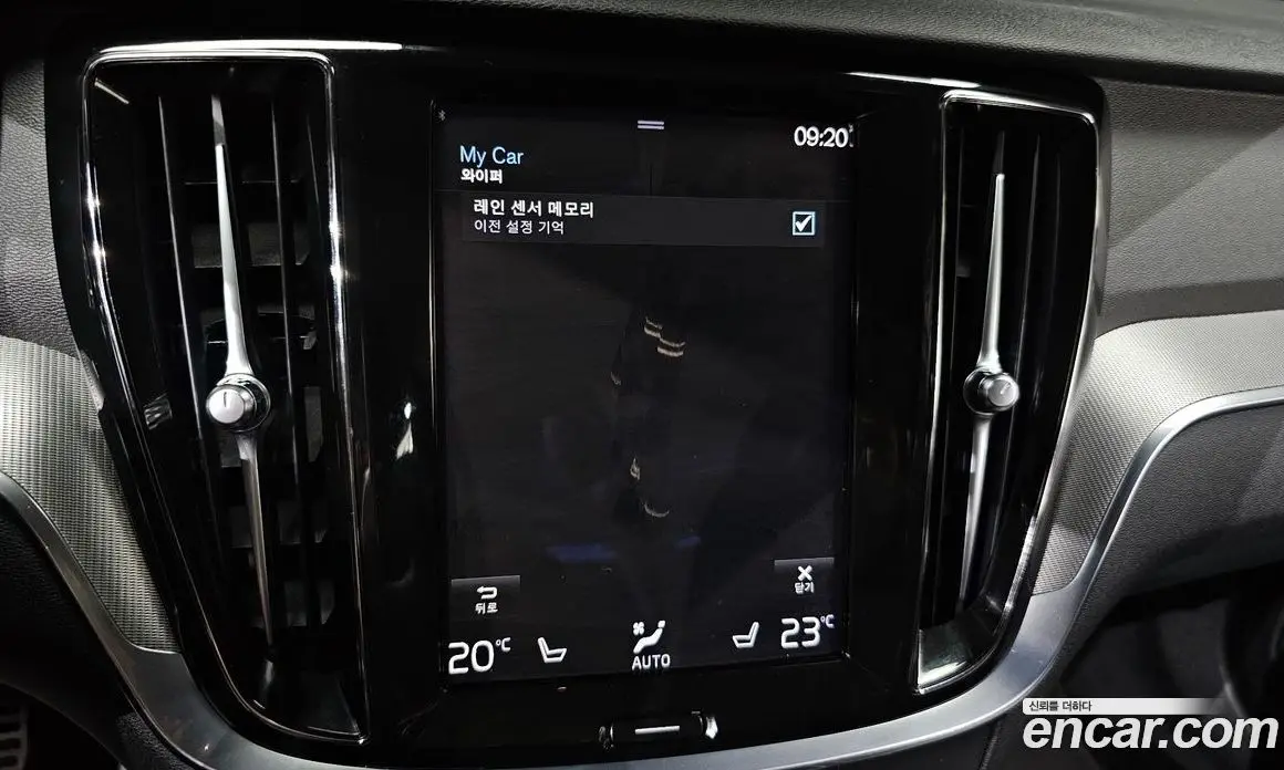 Volvo S60 2022 2.0 автомат (гидро), фото 32