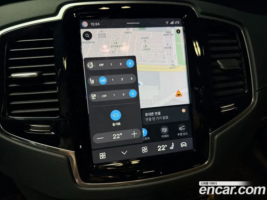 Volvo XC90 2024 2.0 автомат (гидро), фото 15