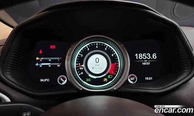 Aston Martin DB11 2020 4.0 автомат (гидро), миниатюра 8