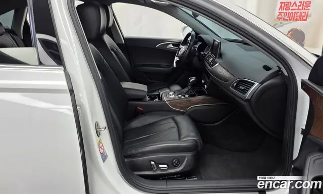 Audi A6 2015 2.0 автомат (гидро), миниатюра 11