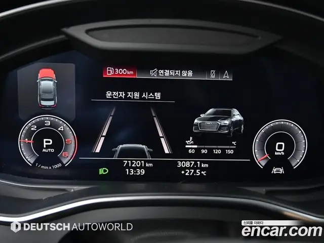 Audi A6 2020 2.0 автомат (гидро), миниатюра 8