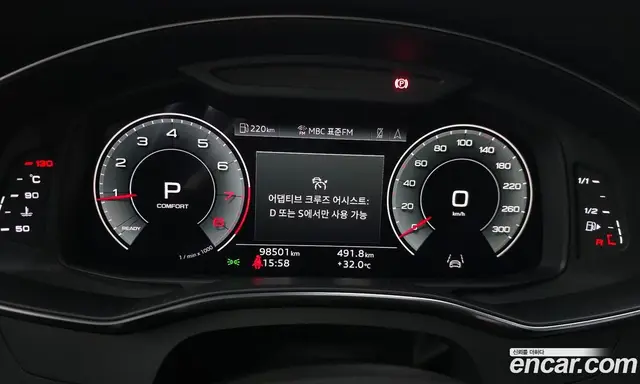 Audi A6 2021 2.0 автомат (гидро), миниатюра 11