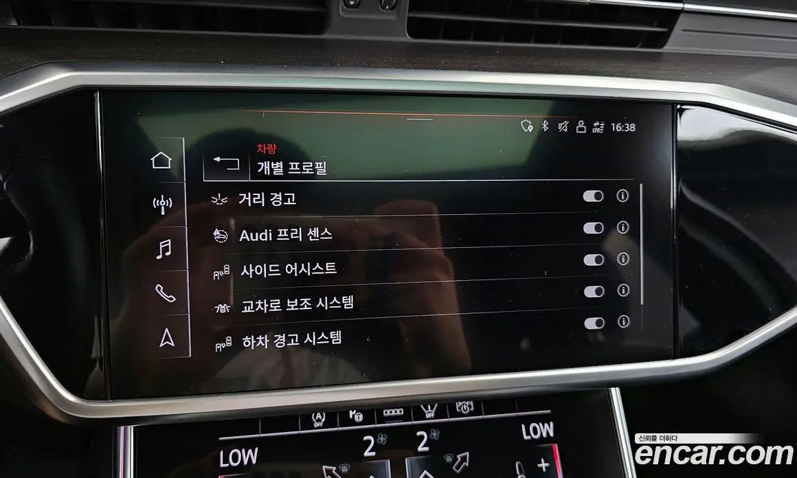 Audi A6 2023 3.0 автомат (гидро), фото 16 Audi A6 2023 3.0 автомат (гидро), фото 16