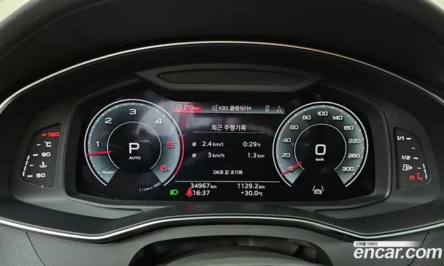 Audi A6 2023 3.0 автомат (гидро), миниатюра 8 Audi A6 2023 3.0 автомат (гидро), миниатюра 8