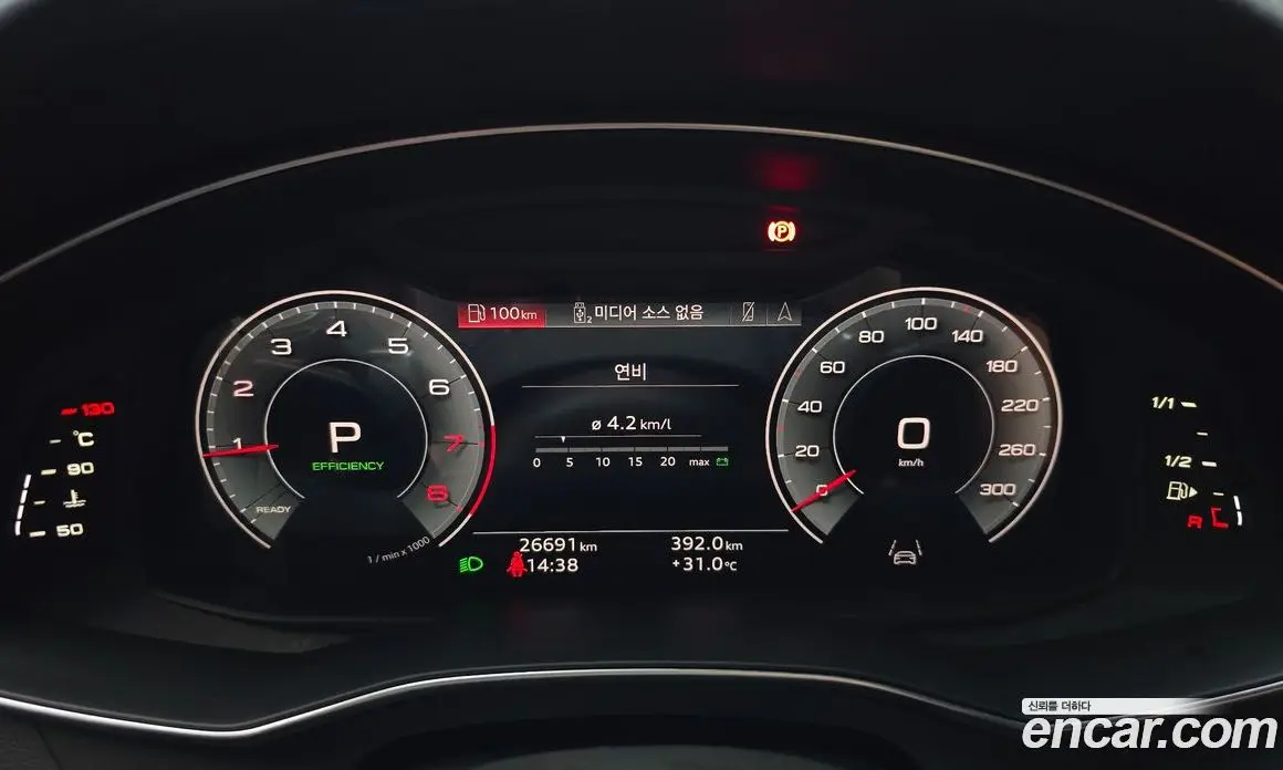 Audi A6 2023 2.0 автомат (гидро), фото 11