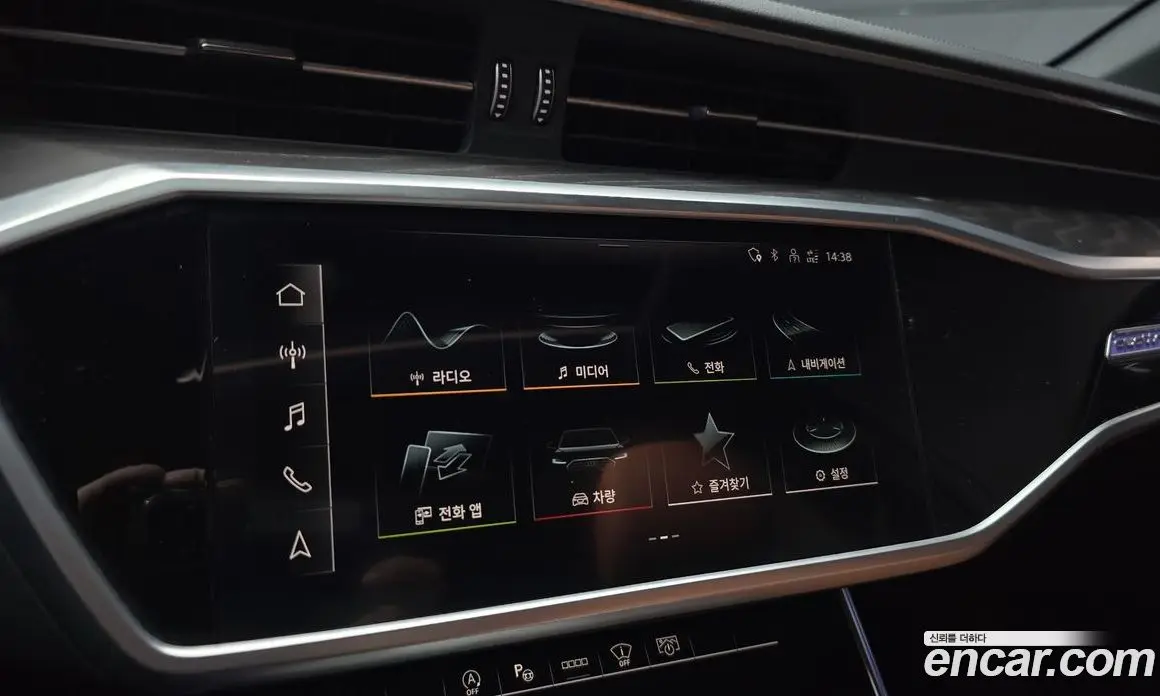 Audi A6 2023 2.0 автомат (гидро), фото 21