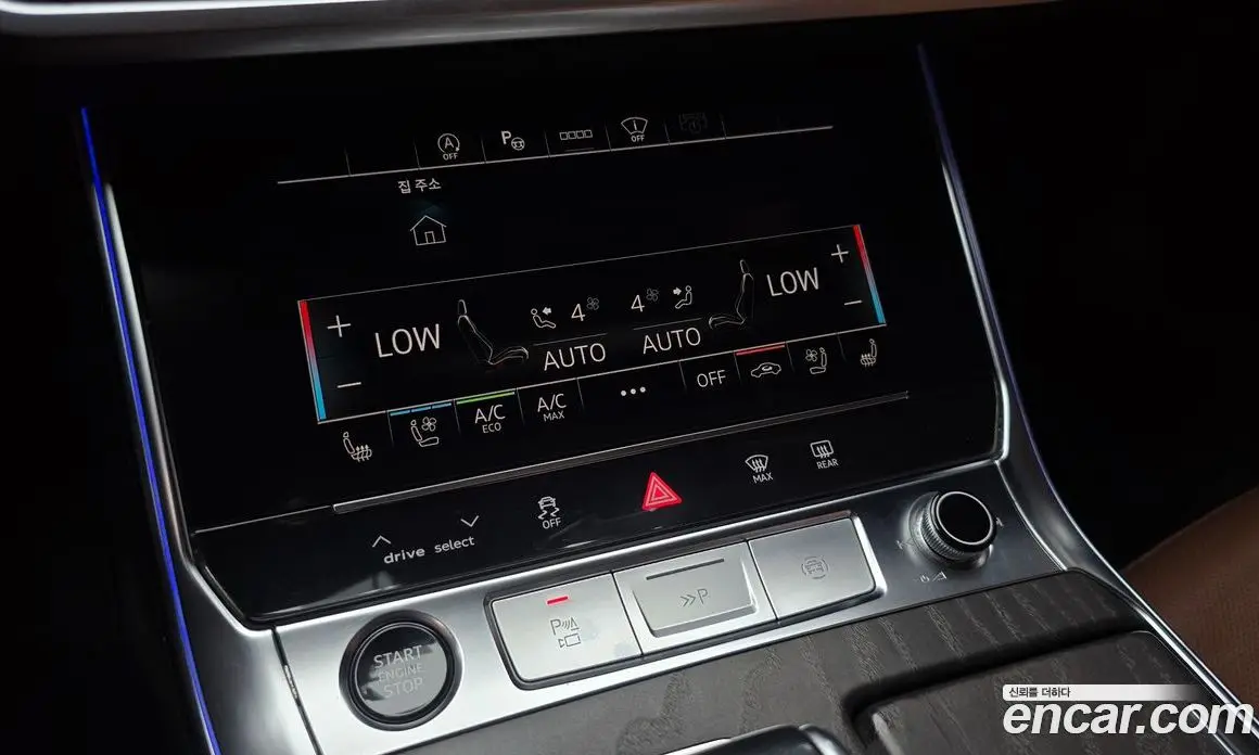 Audi A6 2023 2.0 автомат (гидро), фото 22