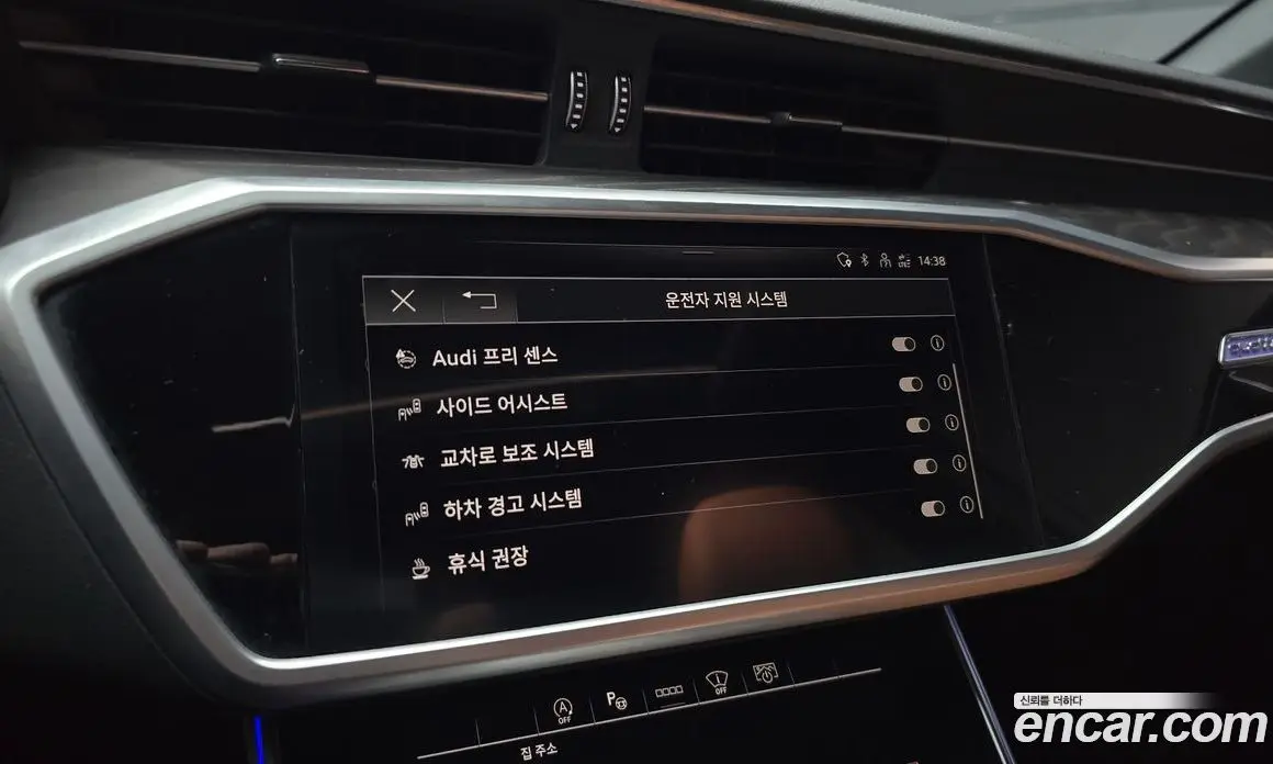 Audi A6 2023 2.0 автомат (гидро), фото 23