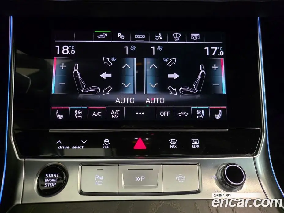 Audi A7 2023 2.0 автомат (гидро), фото 15
