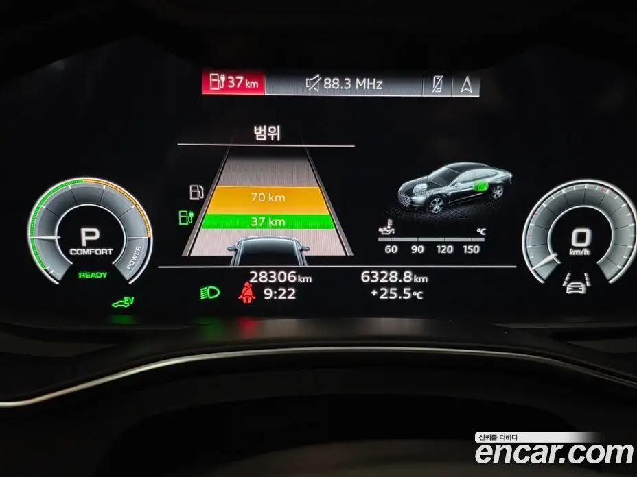 Audi A7 2023 2.0 автомат (гидро), фото 8