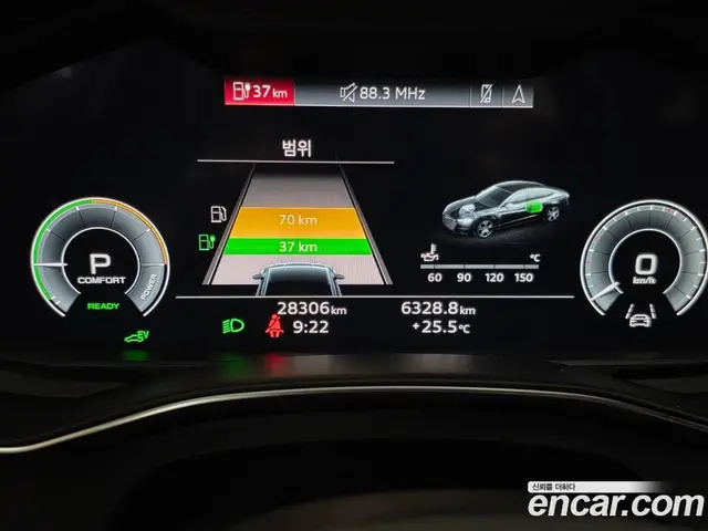 Audi A7 2023 2.0 автомат (гидро), миниатюра 8
