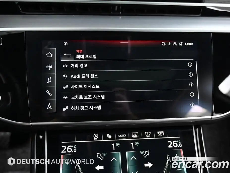 Audi A8 2022 3.0 автомат (гидро), фото 17