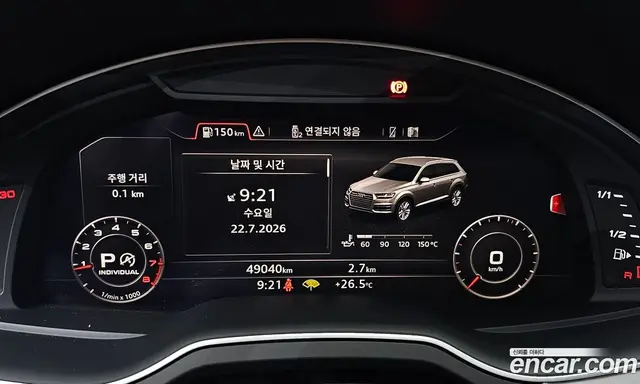Audi Q7 2019 2.0 автомат (гидро), миниатюра 10