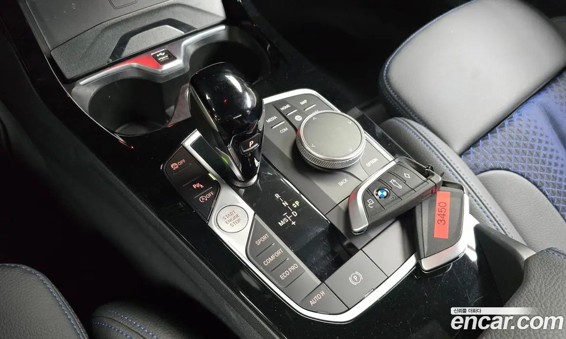 BMW 2 серия 2023 2.0 автомат (гидро), фото 11