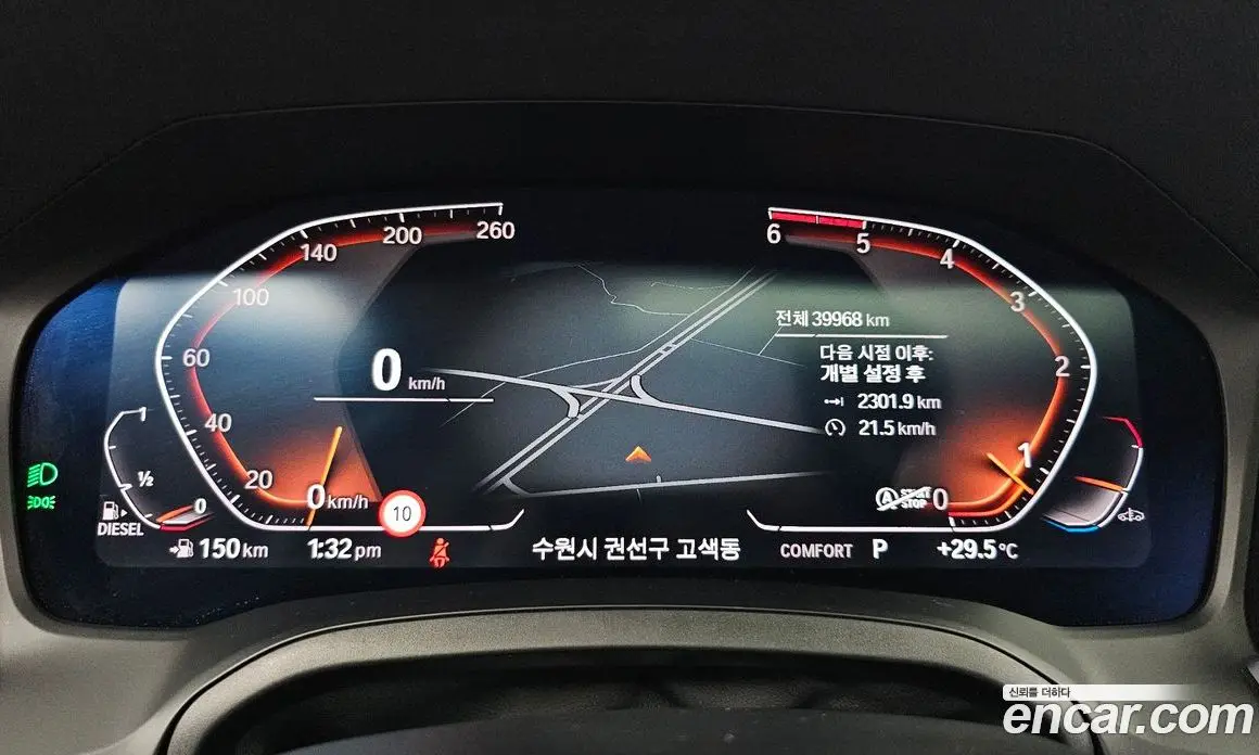 BMW 3 серия 2019 2.0 автомат (гидро), фото 11