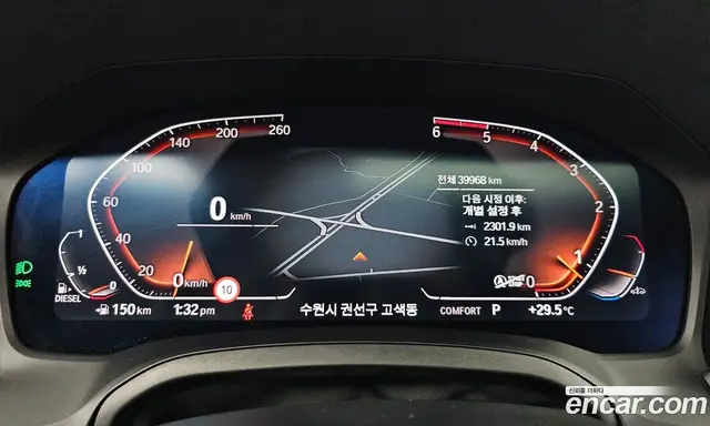 BMW 3 серия 2019 2.0 автомат (гидро), миниатюра 11