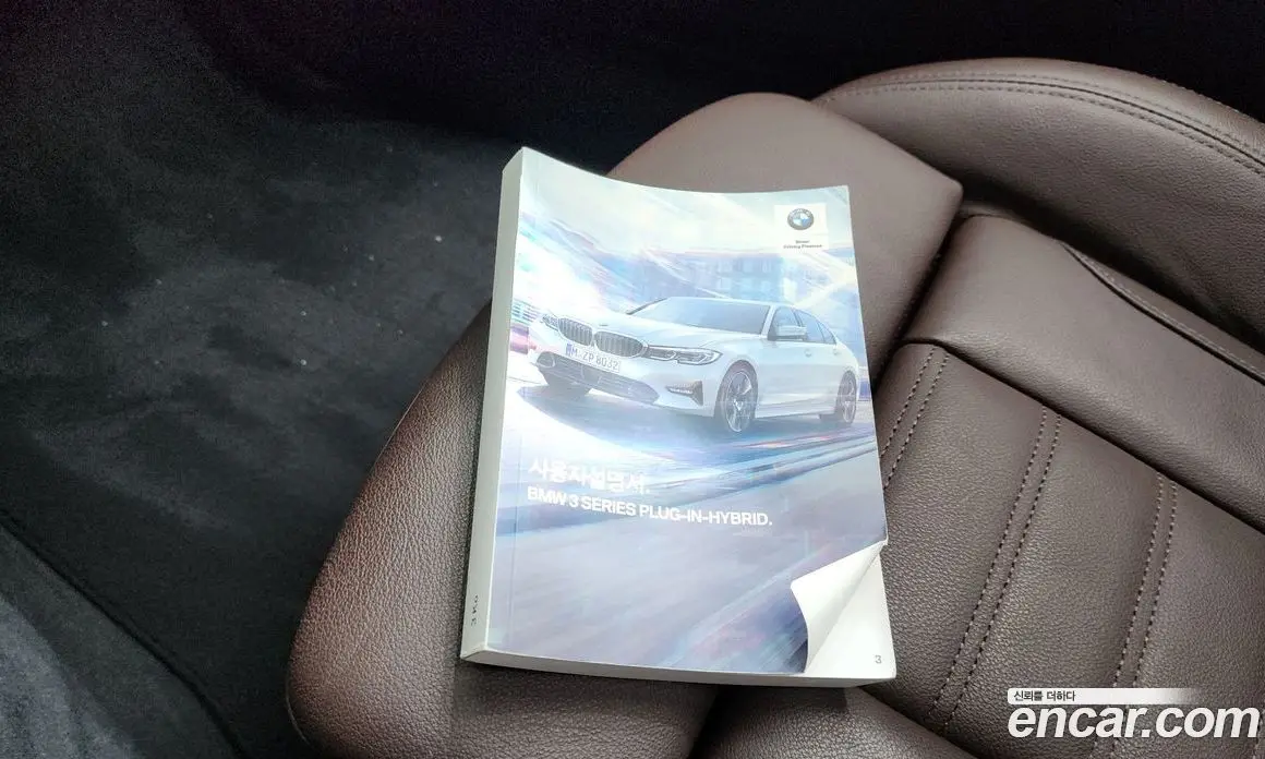 BMW 3 серия 2021 2.0 автомат (гидро), фото 21