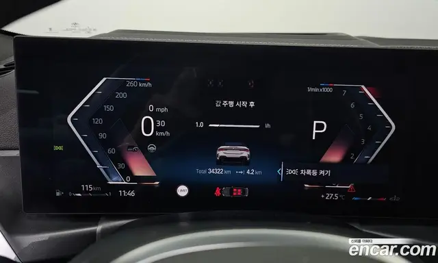 BMW 4 серия 2024 2.0 автомат (гидро), миниатюра 8