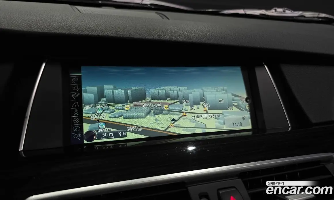 BMW 5 серия 2014 2.0 автомат (гидро), фото 19