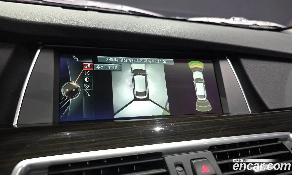 BMW 5 серия 2014 2.0 автомат (гидро), фото 20