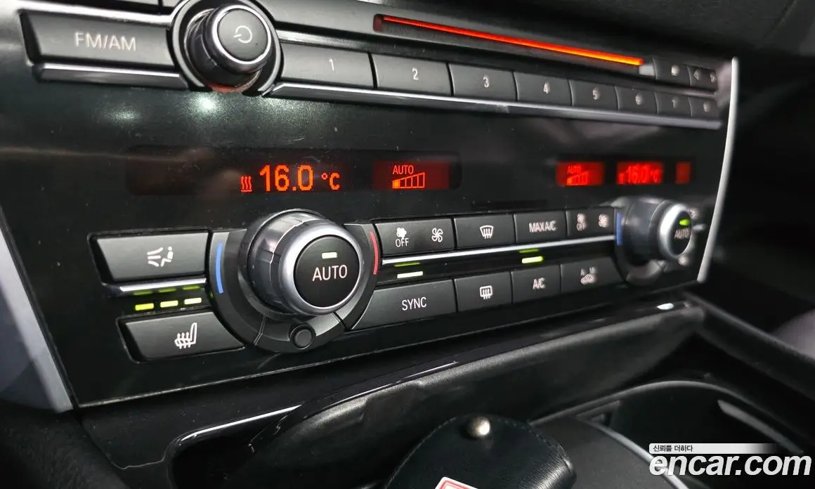 BMW 5 серия 2014 2.0 автомат (гидро), фото 21