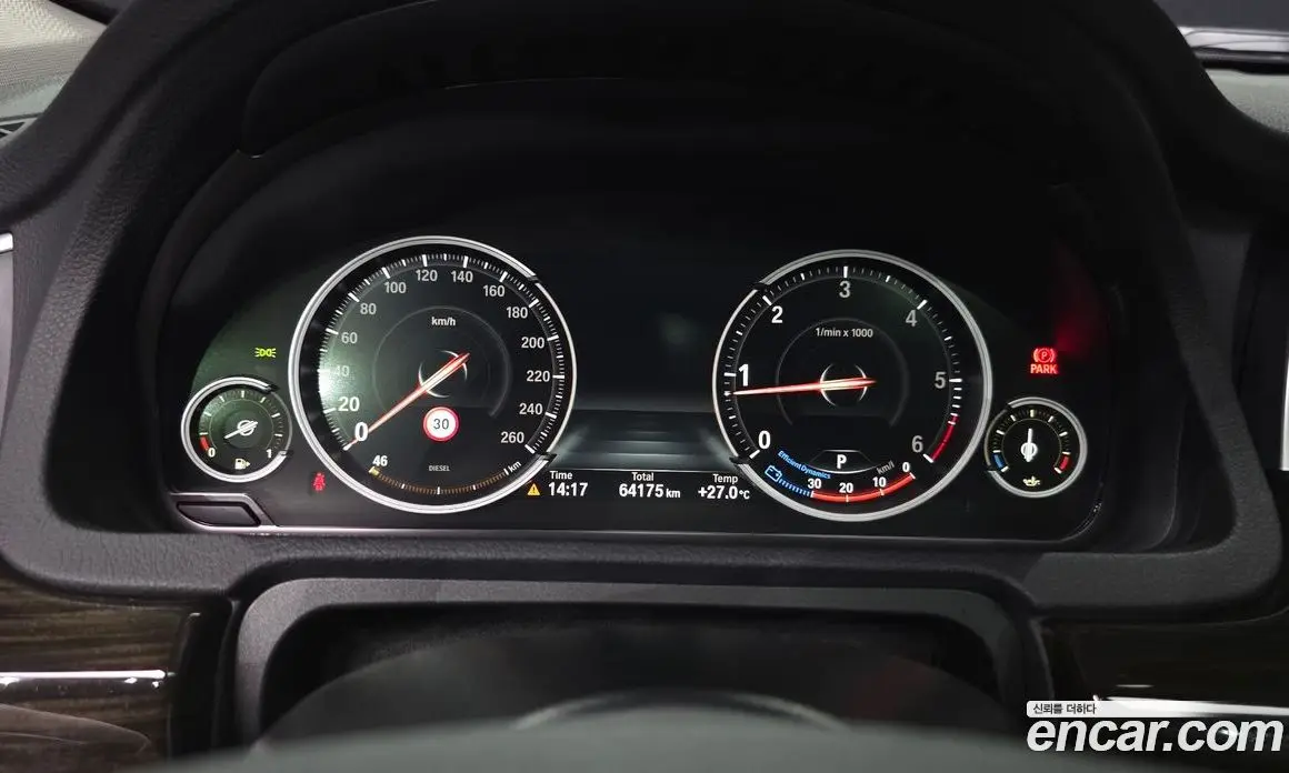 BMW 5 серия 2014 2.0 автомат (гидро), фото 10
