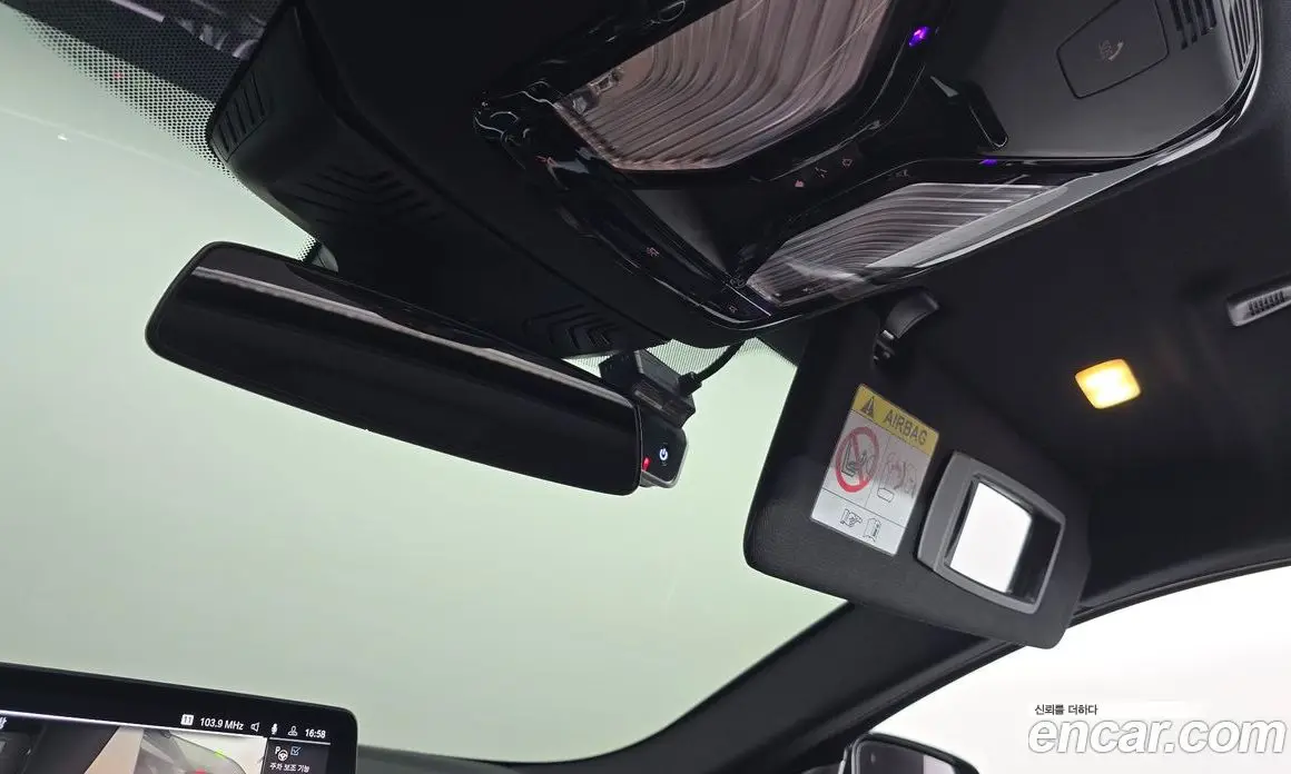 BMW 5 серия 2022 2.0 автомат (гидро), фото 29