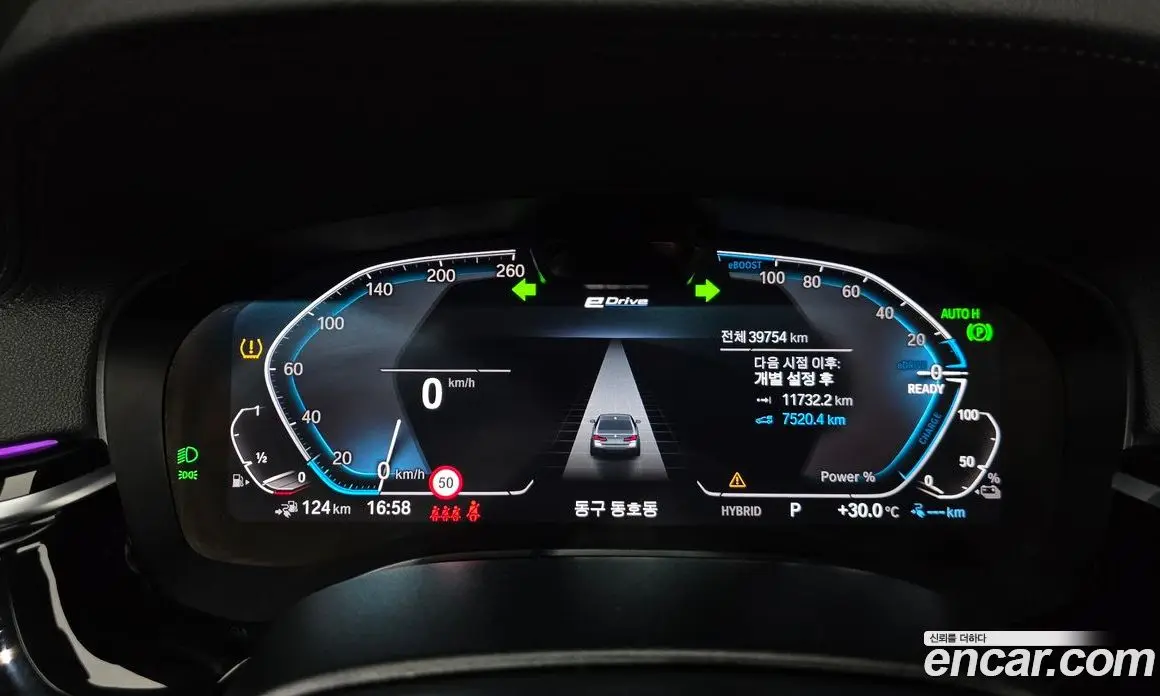 BMW 5 серия 2022 2.0 автомат (гидро), фото 10