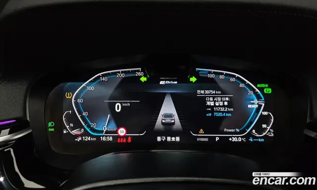 BMW 5 серия 2022 2.0 автомат (гидро), миниатюра 10