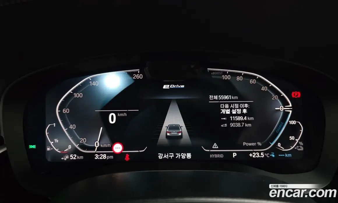 BMW 5 серия 2023 2.0 автомат (гидро), фото 11