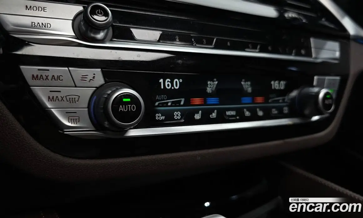 BMW 5 серия 2023 2.0 автомат (гидро), фото 34