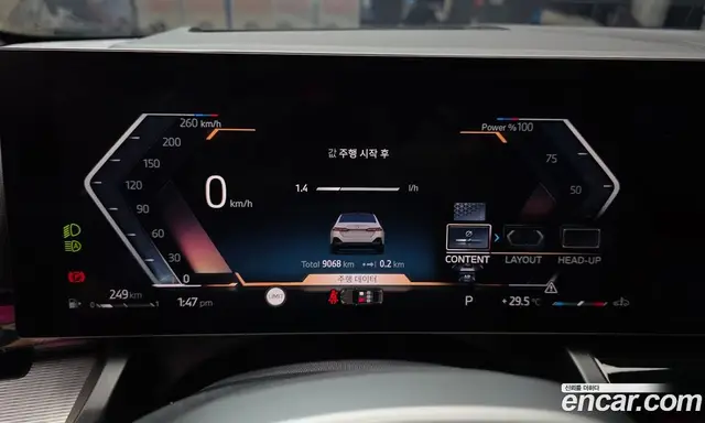 BMW 5 серия 2025 2.0 автомат (гидро), миниатюра 11