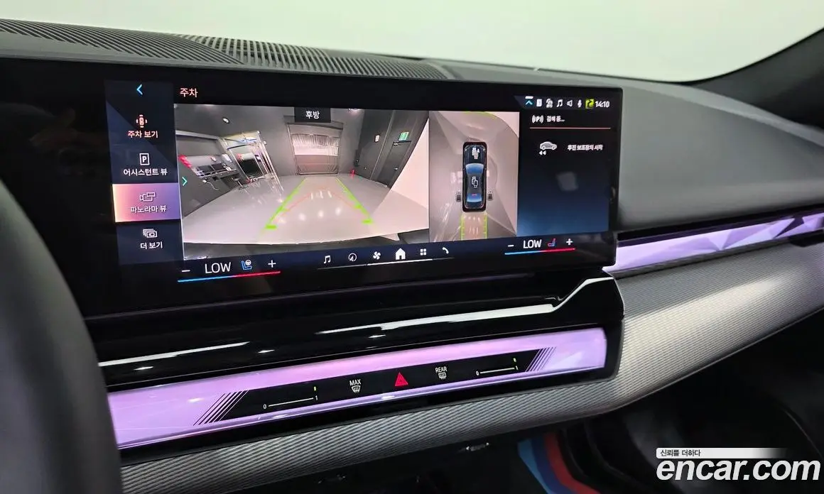 BMW 5 серия 2025 2.0 автомат (гидро), фото 23