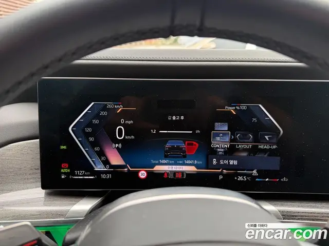 BMW 7 серия 2025 3.0 автомат (гидро), миниатюра 6